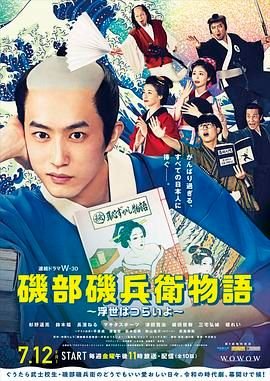 歌曲《云水谣》歌词完整版图片视频大全下载