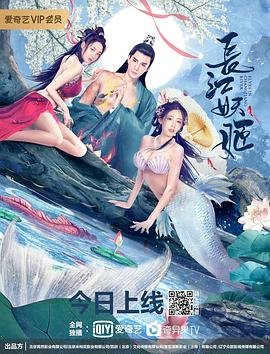 时空穿越者在线观看普通话版