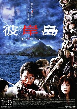 武炼巅峰手机在线下载观看