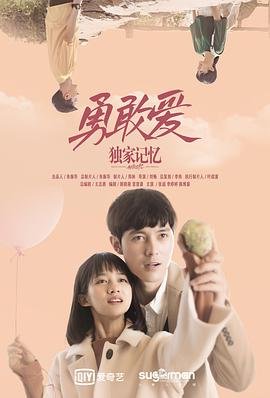 000年是什么朝代
