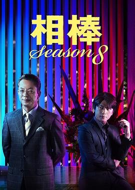 观察者韩国演员表名单介绍大全
