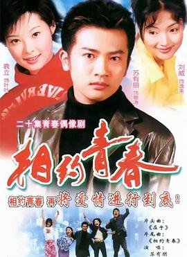 银河护卫队完整版在线观看免费