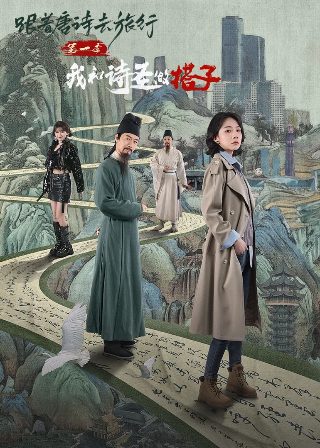 《真实生长》观后感300字作文三年级上册怎么写