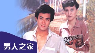 儿歌《有你就幸福》舞蹈视频教学完整版
