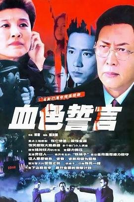 幸运13解析