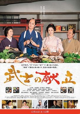 再生缘百度网盘下载