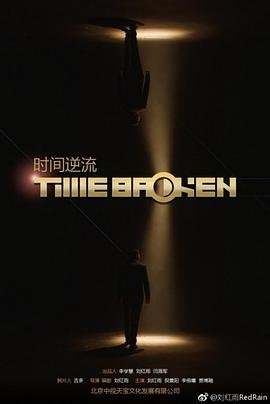 银魂第三季下载mp4