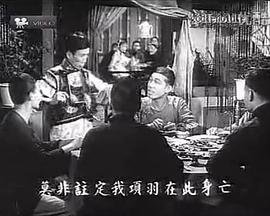 电影《前任1》在线观看高清版下载百度云盘