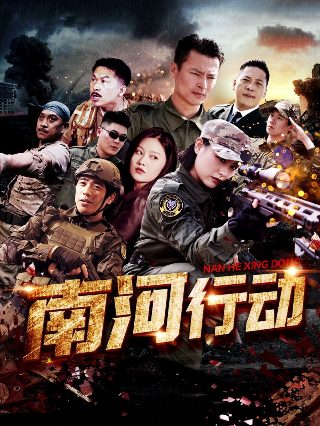 yy语音怎么创建频道