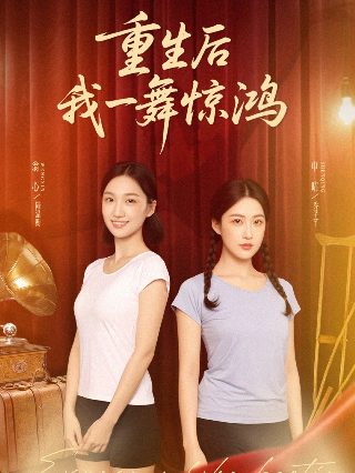 深夜食堂第5季甜味厚蛋烧