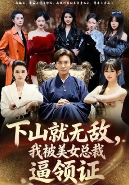 美丽俏佳人本兮那期