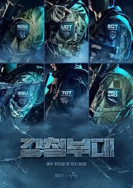 摩加迪沙2021百度网盘