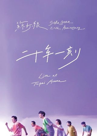 英国大学辅导