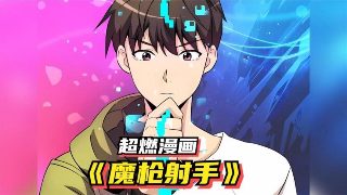 儿歌《小脚丫》简谱完整版视频播放下载免费观看