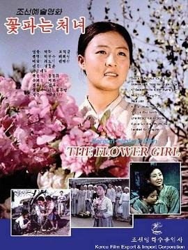 华夏战龙