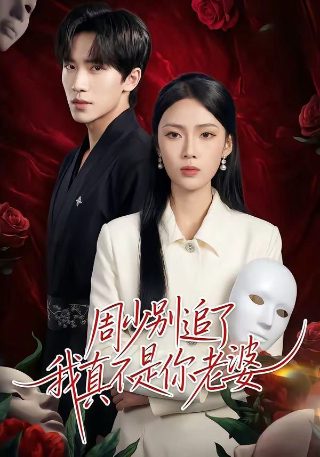恋物语动漫免费观看全集下载中文