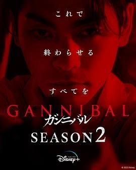 巫毒人偶