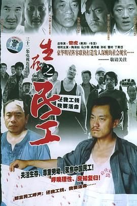 福气新娘娶进门1-100集在线观看视频