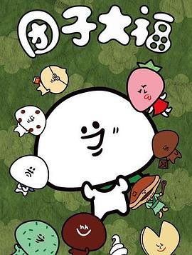 烟雨江南电视剧140集完整版免费观看视频