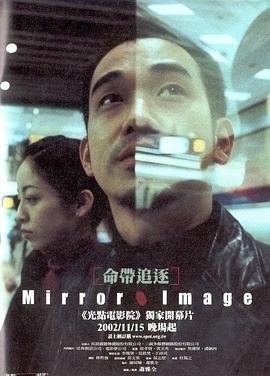 《梦寐之子》电影免费观看中文版全集下载