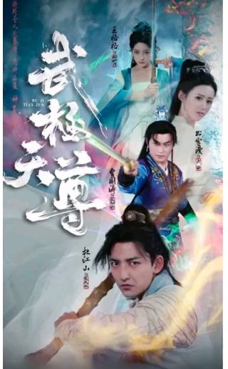 士兵突击27集在线观看