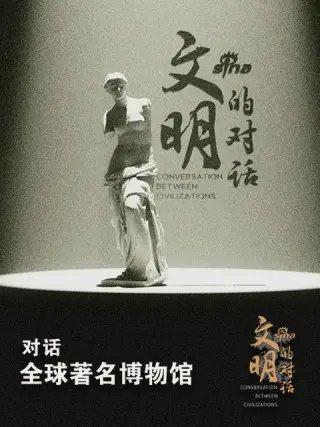 电影导演丁荫楠