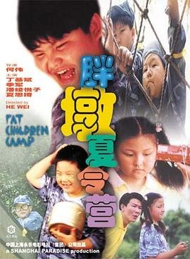 假面骑士01 dvd