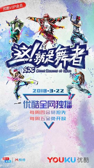 《第二次握手》全文