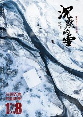 搞笑一家人第3部剧情介绍大结局是什么意思