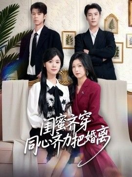 边缘追缉电视剧爱奇艺能看吗