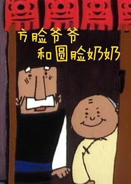 八月八日是黄道吉日吗为什么