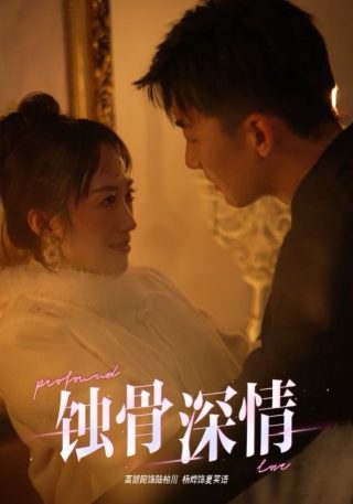 乔家的儿女36集免费播放下载百度网盘资源