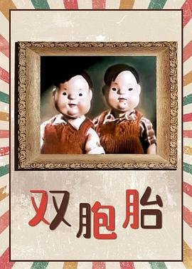剑客韩国国语版