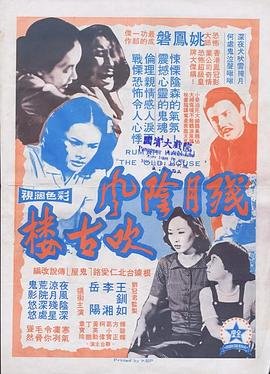 豪门闪婚陆少的宠妻