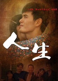 熊猫和小鼹鼠第一季免费观看完整版