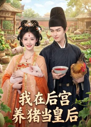 《危情1993》完整版免费观看高清电影
