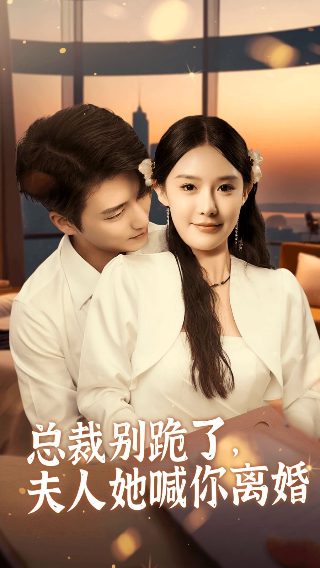 阿信的故事第2集免费观看视频
