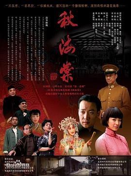 百战天狼演员表及其角色介绍