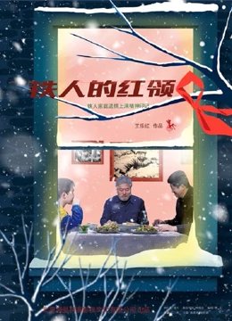 蹉跎岁月主题曲简谱图片下载安装