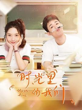 棒球棍是实心的还是空心的
