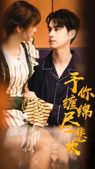 法拉利 296是油电混合车型吗