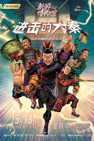《一生所爱》视频播放下载安装苹果手机版