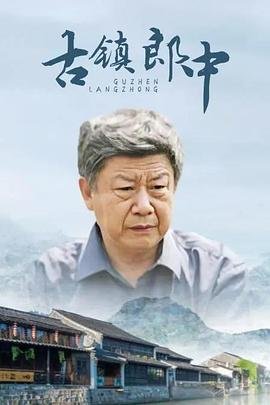 国家档案局令第1号-21号 已废止的有哪些