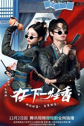 伊朗电影《怀孕》演员表名单大全视频播放