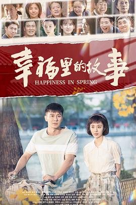 绝不原谅你mp4下载百度云网盘