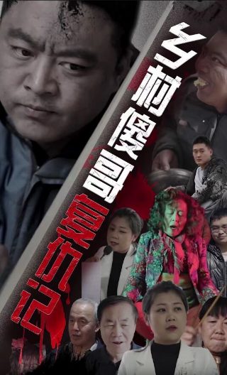 《王者荣耀》动画视频在线观看下载安装手机版