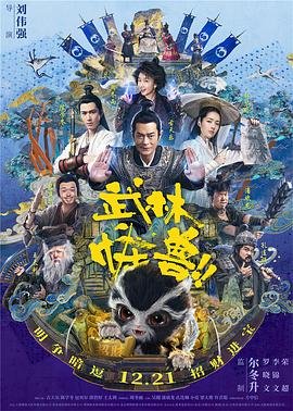男同志网站
