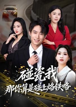 遥远时空中1汉化下载