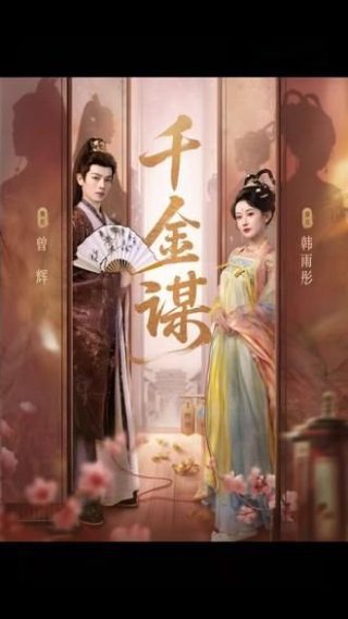 兴登堡号重巡