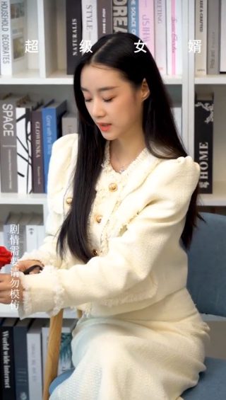 《旗袍》大结局一共多少集电视剧名字